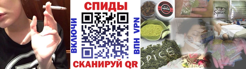 Бутират оксибутират  Ардатов 