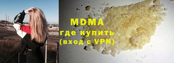 а пвп мука Алексин