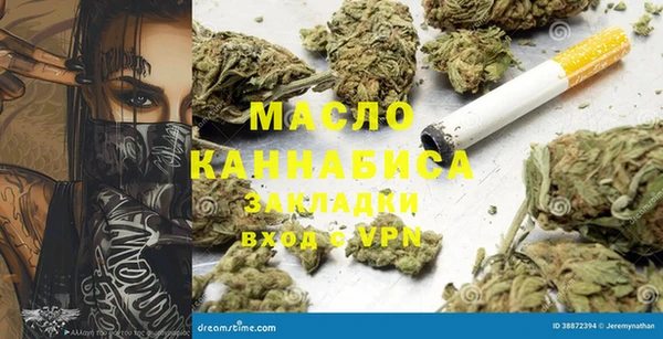 а пвп мука Алексин