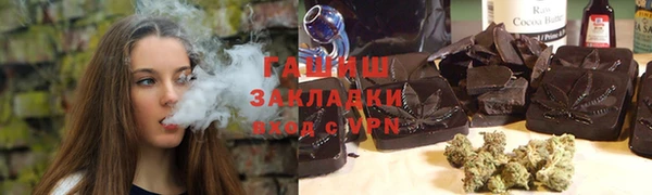 бошки Алексеевка