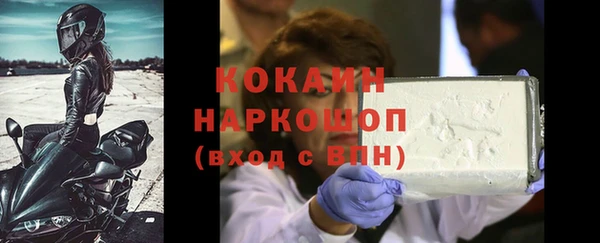 бошки Алексеевка