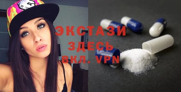 бошки Алексеевка