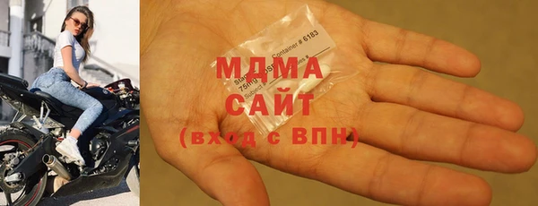 а пвп мука Алексин