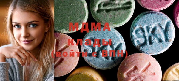 а пвп мука Алексин