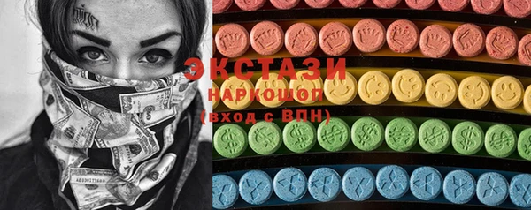а пвп мука Алексин