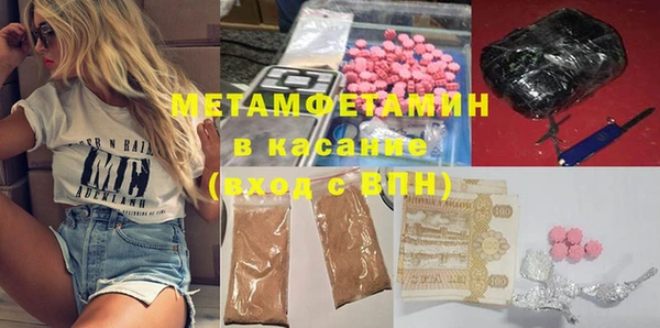 бошки Алексеевка