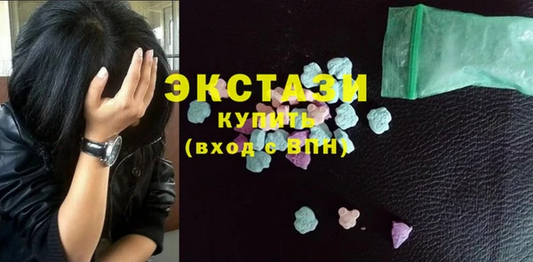 а пвп мука Алексин