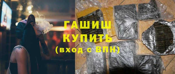 бошки Алзамай