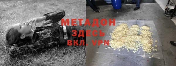 а пвп мука Алексин