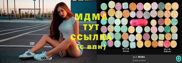 бошки Алексеевка