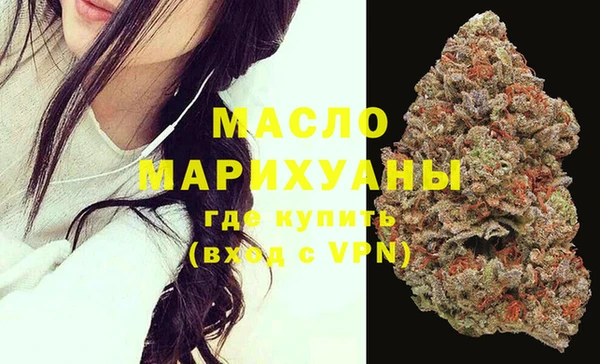 кокаин колумбия Новый Уренгой