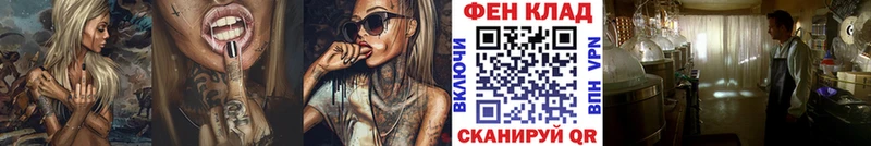 Первитин винт  Ардатов 