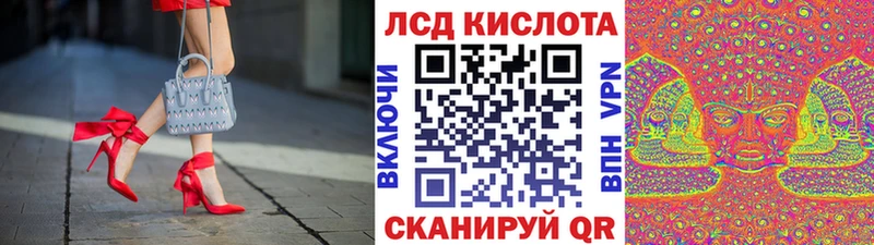 Марки N-bome 1,5мг  нарко площадка телеграм  Ардатов 
